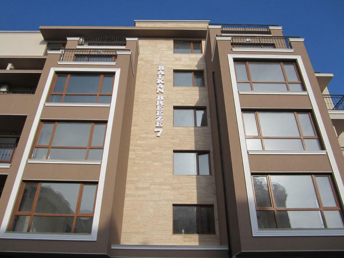 APARTELLO Modern Apartment - Balkan Breeze 7 Slantschew brjag Exterior foto